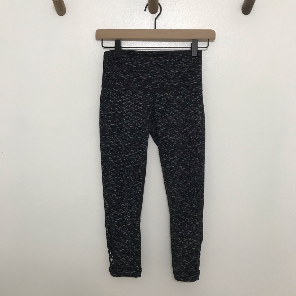 Prana Space Dye Gray Leggings XSmall